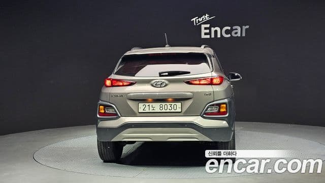 Hyundai Kona Modern Art, 2018 4