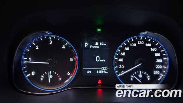 Hyundai Kona Modern Art, 2018 8