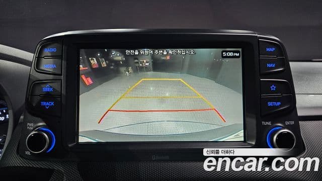 Hyundai Kona Modern Art, 2018 15