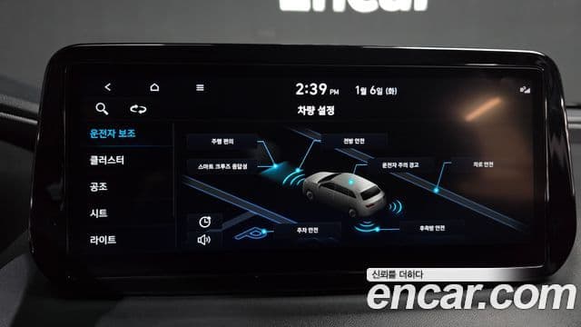 Hyundai The / новый New Santa Fe Prestige, 2022 16