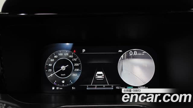 Kia Sorento 4세대 Gravity, 2021 8