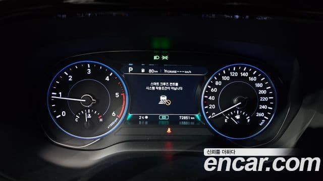 Hyundai Palisade Exclusive, 2022 8