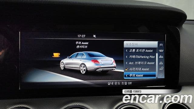 Mercedes-Benz E-класс W213 Avantgarde, 2017 16