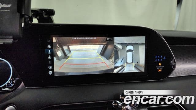 Hyundai Palisade Prestige, 2022 15