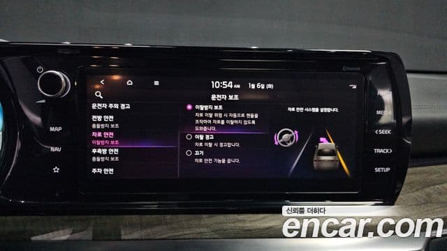 Kia K5 3세대 Noblesse, 2022 17