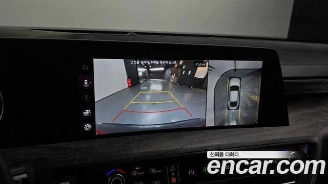 Kia K8 Noblesse, 2022 15