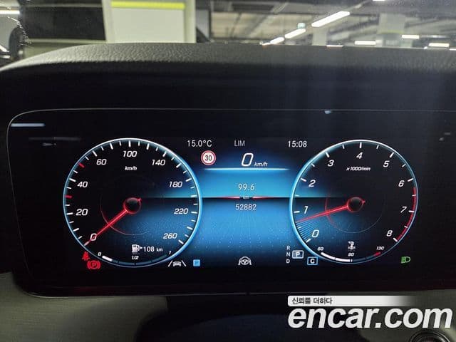 Mercedes-Benz E-класс W213 Avantgarde, 2021 10