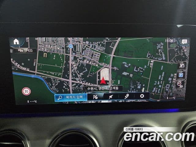 Mercedes-Benz E-класс W213 Avantgarde, 2021 11