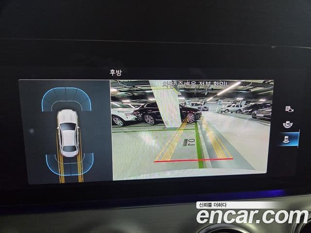 Mercedes-Benz E-класс W213 Avantgarde, 2021 12