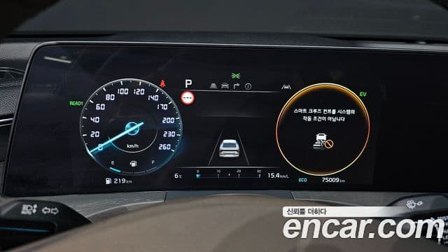 Kia K8 гибрид Noblesse Light, 2022 8