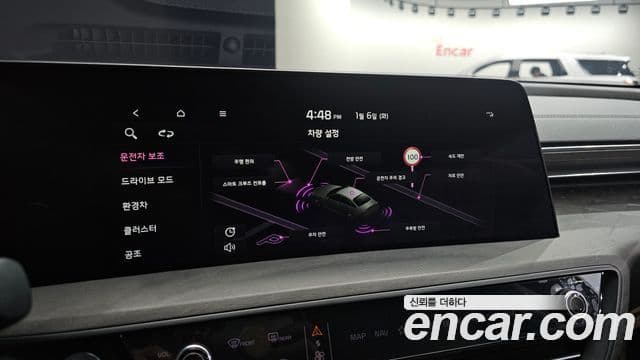 Kia K8 гибрид Noblesse Light, 2022 18