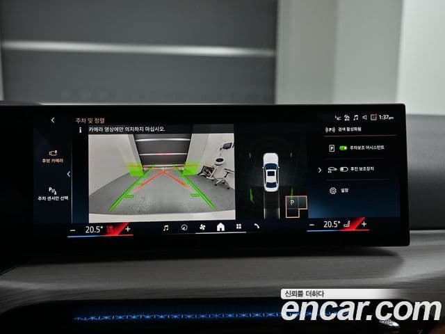 BMW 3시리즈 (G20), 2025 15