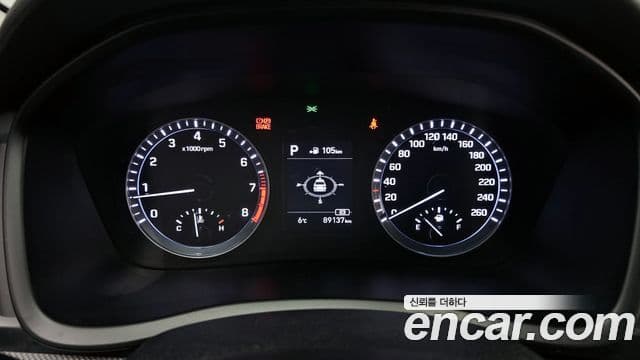 Hyundai Sonata New 라이즈 2.0 Smart Choice, 2019 8