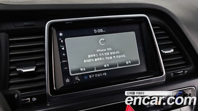 Hyundai Sonata New 라이즈 2.0 Smart Choice, 2019 17