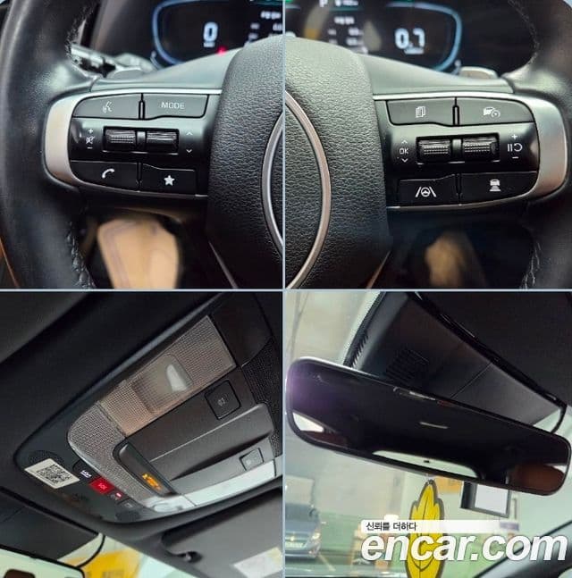 Kia Sportage 5세대 Noblesse, 2023 19