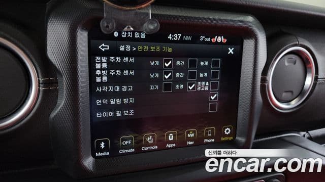 Jeep Wrangler (JL) 2.0 Overland 4도어, 2021 16