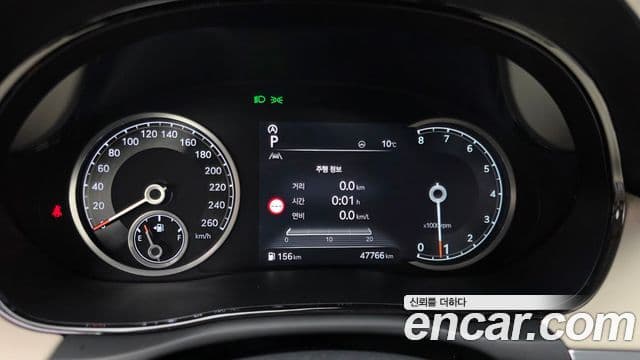 Genesis GV70, 2023 8