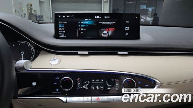 Genesis GV70, 2023 14