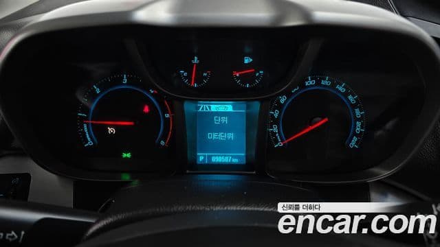 Chevrolet(GM대우) Orlando Premium, 2013 8