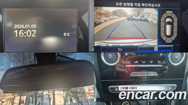 Renault Korea(Samsung) The / новый New QM6 2.0 GDe RE 2WD, 2020 15