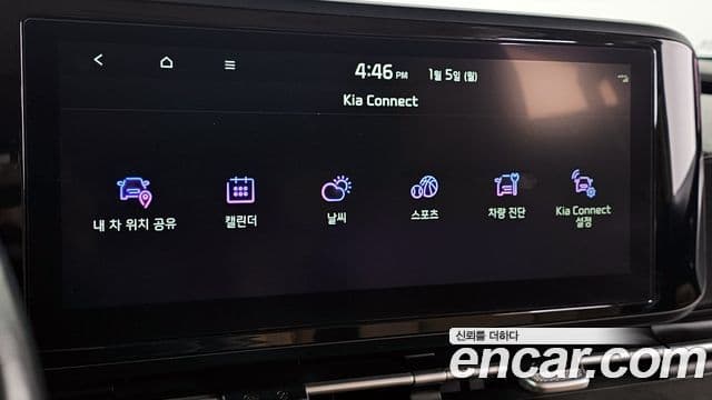 Kia Carnival 4세대 Prestige, 2021 14