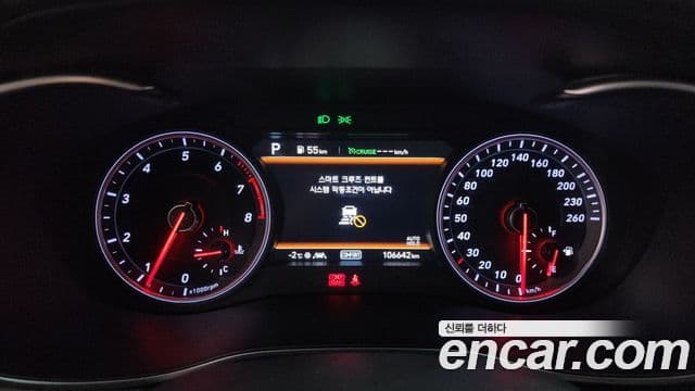 Genesis G70 Elite, 2020 8