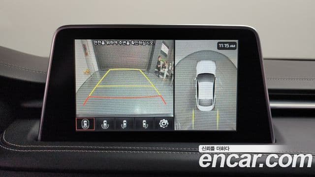 Genesis G70 Elite, 2020 16