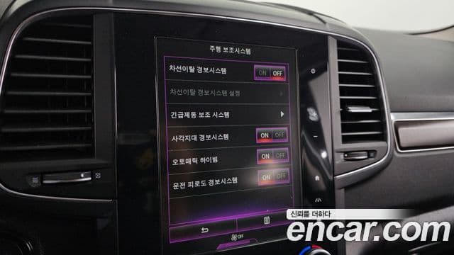 Renault Korea(Samsung) The / новый New QM6 2.0 LPe RE Signature 2WD, 2020 16