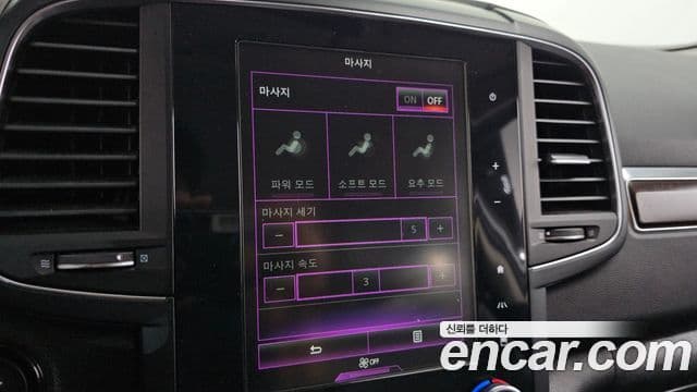 Renault Korea(Samsung) The / новый New QM6 2.0 LPe RE Signature 2WD, 2020 17