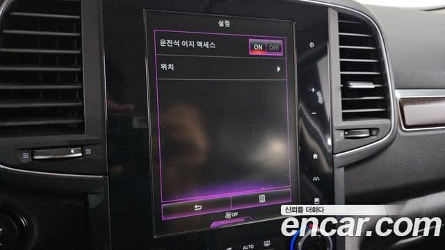 Renault Korea(Samsung) The / новый New QM6 2.0 LPe RE Signature 2WD, 2020 18