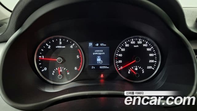 Kia Stonic Trendy, 2018 8