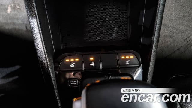 Kia Stonic Trendy, 2018 18