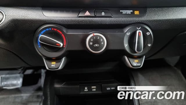 Kia Stonic Trendy, 2018 20