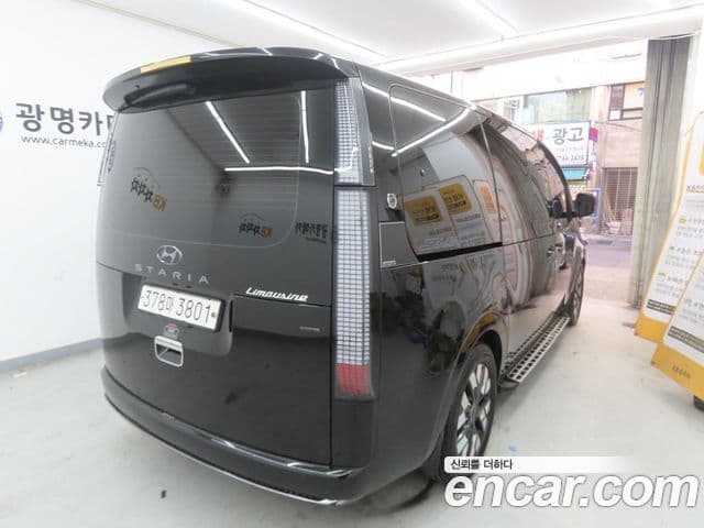 Hyundai Staria Inspiration, 2022 3
