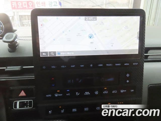 Hyundai Staria Inspiration, 2022 11