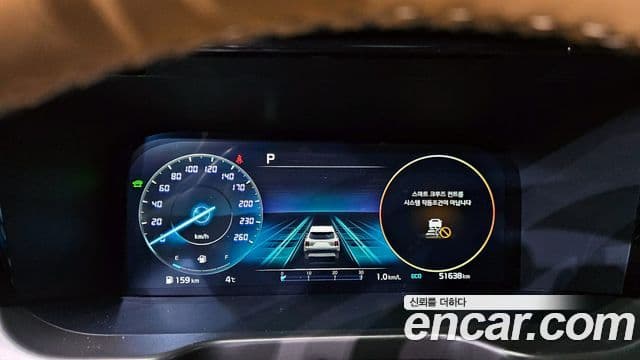 Kia Sorento 4세대 Signature, 2023 8