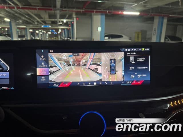 BMW X6 (G06) xDrive40i M Sport, 2025 14