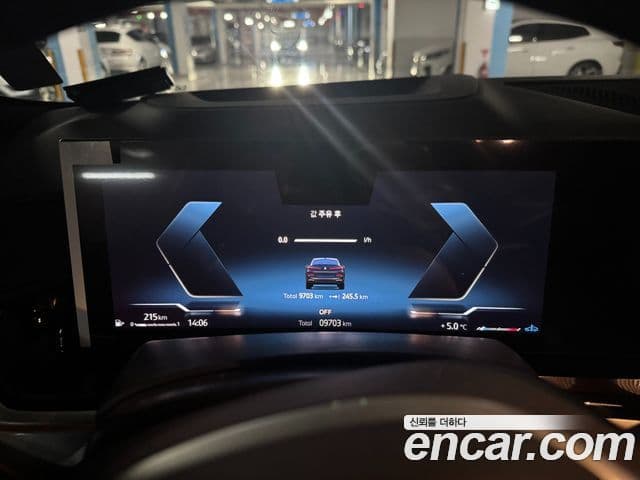 BMW X6 (G06) xDrive40i M Sport, 2025 15