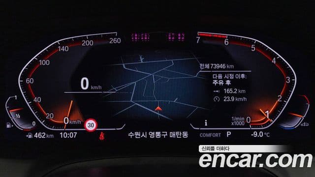 BMW 3시리즈 (G20) 320i M Sport, 2021 8