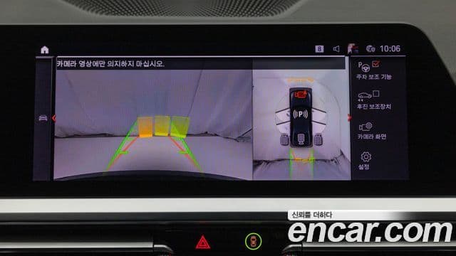 BMW 3시리즈 (G20) 320i M Sport, 2021 13