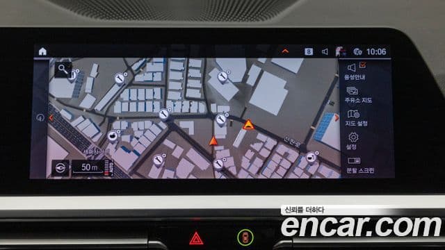 BMW 3시리즈 (G20) 320i M Sport, 2021 14