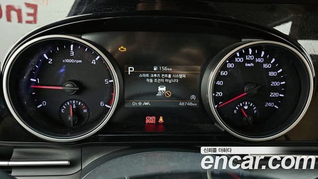Kia Carnival 4세대 Prestige, 2022 8