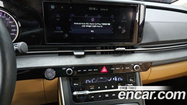 Kia Carnival 4세대 Prestige, 2022 14