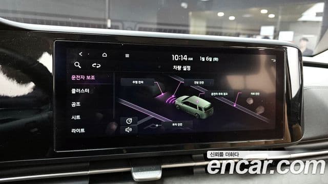 Kia Carnival 4세대 Prestige, 2022 16