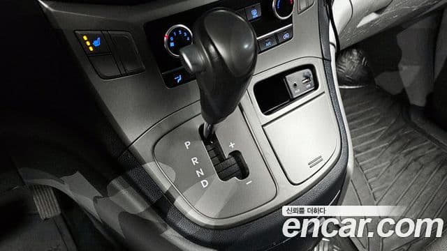 Hyundai The / новый New Grand Starex Refrigerated Truck, 2019 9