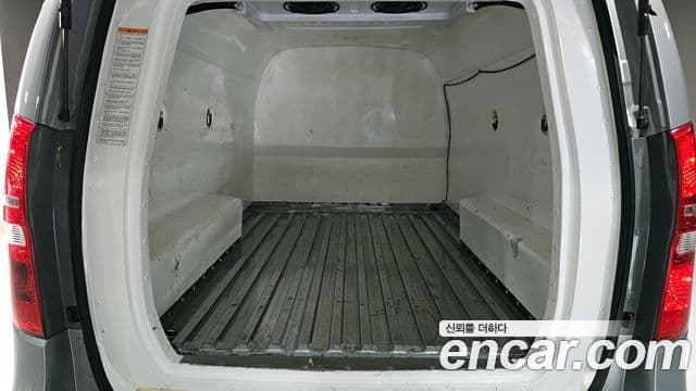 Hyundai The / новый New Grand Starex Refrigerated Truck, 2019 20