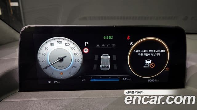 Hyundai Staria Inspiration, 2022 8