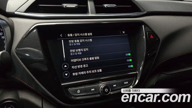 Chevrolet(GM대우) Trailblazer RS, 2022 16