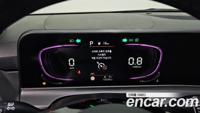 Kia The / новый New Seltos Gravity, 2023 8