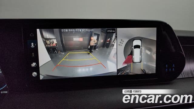 Hyundai The / новый New Palisade Calligraphy, 2024 15